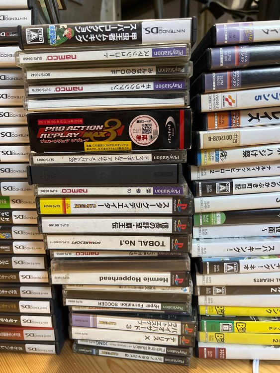 DSソフトなど100個ちょっととプレステ3．wii.ゲームキューブの本体は箱無し（ゲーム機本体・ゲームソフト）の商品画像 - 査定依頼日：2023年11月8日 - 最高査定価格：18,000円