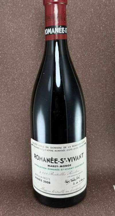 ワイン ロマネ・サン・ヴィヴァン （お酒）の商品画像 - 査定依頼日：2025年11月15日 - 最高査定価格：340,000円