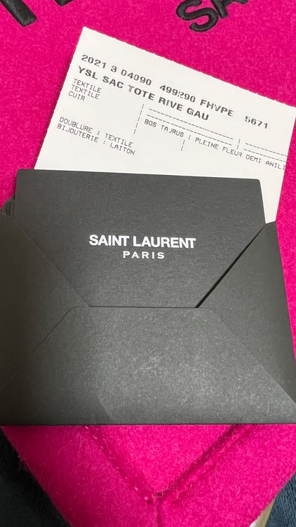 イブサンローラン  （ブランドバッグ）の商品画像 - 査定依頼日：2025年6月16日 - 最高査定価格：70,000円