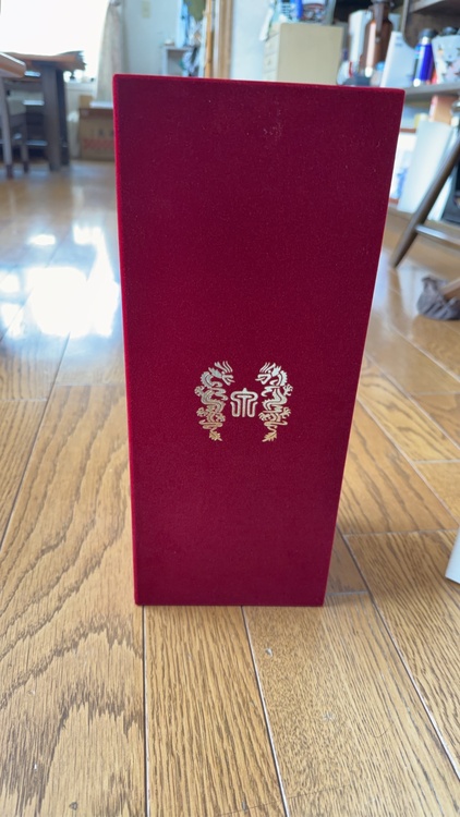 日本酒 十四代（お酒）の商品画像 - 査定依頼日：2026年8月26日 - 最高査定価格：230,000円