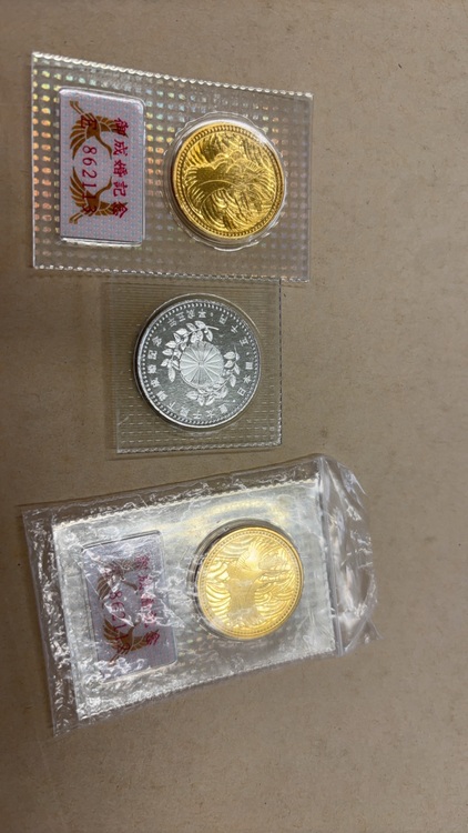 記念金貨（金・貴金属）の商品画像 - 査定依頼日：2025年8月31日 - 最高査定価格：1,020,000円