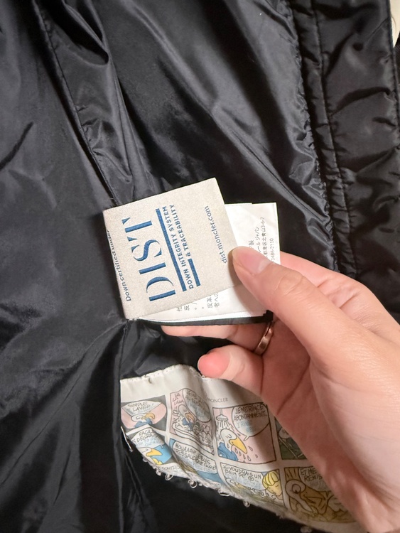 MONCLER TALEVE ダウン（古着・ファッション）の商品画像 - 査定依頼日：2026年2月5日 - 最高査定価格：20,000円