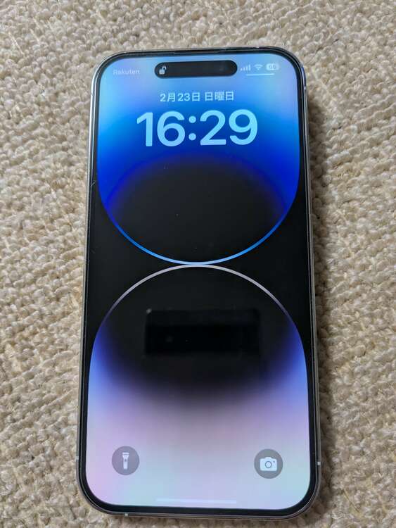 iphone14 pro（スマホ）の商品画像 - 査定依頼日：2025年2月23日 - 最高査定価格：79,000円