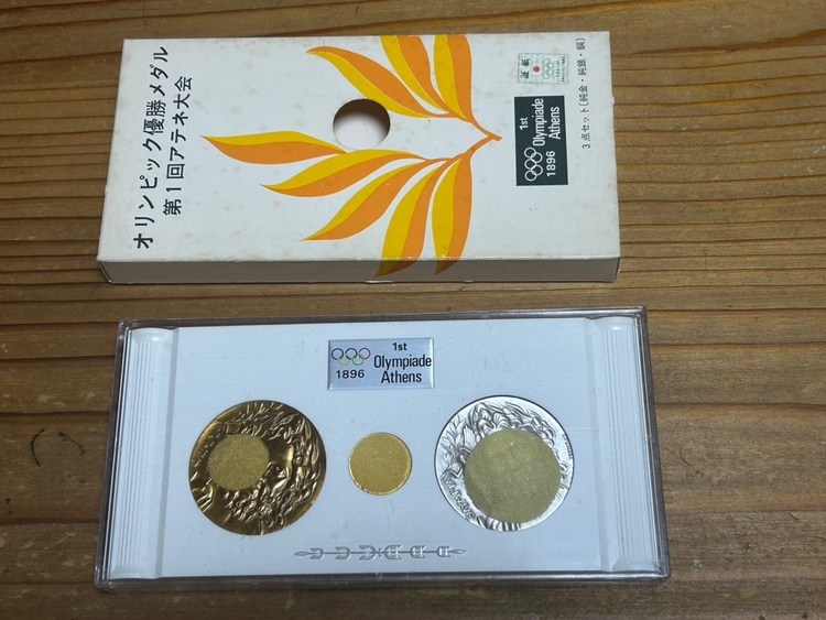 メダル（金・貴金属）の商品画像 - 査定依頼日：2025年10月15日 - 最高査定価格：425,600円