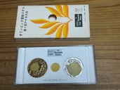 メダル（金・貴金属）の商品画像 - 査定依頼日：2025年10月15日 - 最高査定価格：425,600円