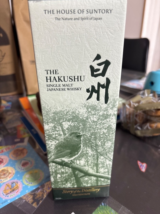 白州Story of the Distillery2026（お酒）の商品画像 - 査定依頼日：2026年8月30日 - 最高査定価格：14,000円
