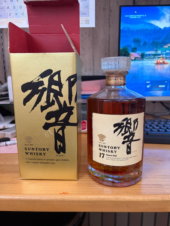 ウイスキー サントリー響（お酒）の商品画像 - 査定依頼日：2026年5月30日 - 最高査定価格：40,000円