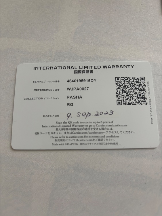 カルティエ パシャ WJPA002（高級時計）の商品画像 - 査定依頼日：2025年6月16日 - 最高査定価格：2,250,000円