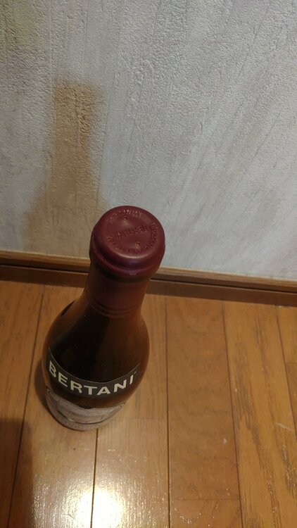 ワイン ワイン(その他)（お酒）の商品画像 - 査定依頼日：2026年10月11日 - 最高査定価格：14,000円