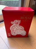 サントリーローヤル12年干支ボトル（お酒）の商品画像 - 査定依頼日：2025年6月22日 - 最高査定価格：5,500円