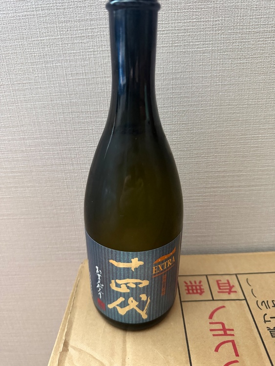 十四代　エクストラ　山田錦　（お酒）の商品画像 - 査定依頼日：2025年12月14日 - 最高査定価格：21,100円