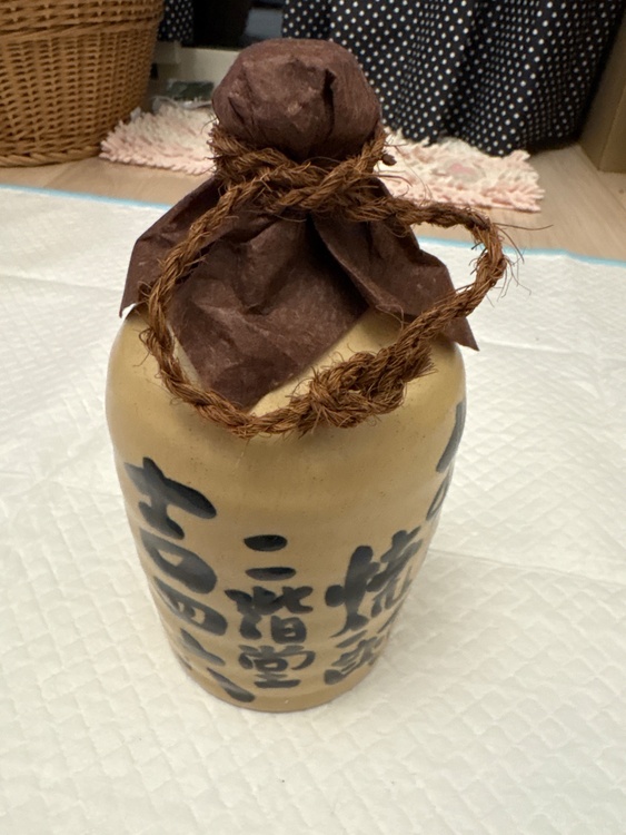 焼酎 焼酎(その他) （お酒）の商品画像 - 査定依頼日：2026年4月8日 - 最高査定価格：100,000円