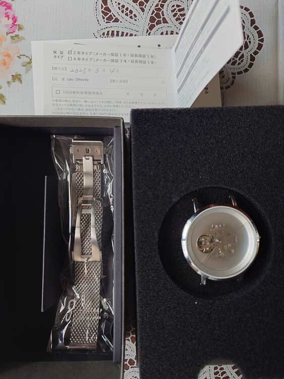 Knot（高級時計）の商品画像 - 査定依頼日：2025年10月30日 - 最高査定価格：13,000円