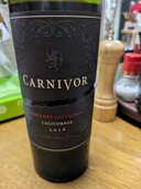 ワイン ワイン(その他) （お酒）の商品画像 - 査定依頼日：2026年4月12日 - 最高査定価格：500円