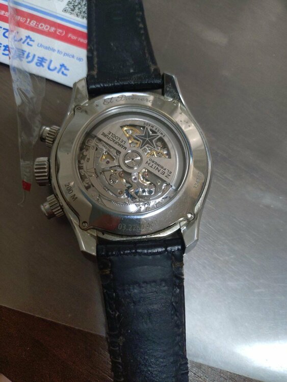 ゼニス エルプリメロ（高級時計）の商品画像 - 査定依頼日：2026年10月8日 - 最高査定価格：600,000円