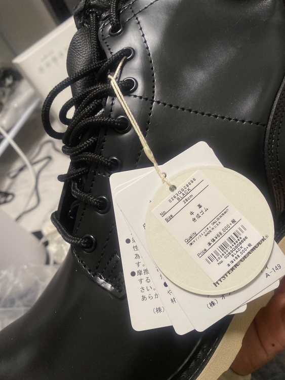 JUMPブーツ（古着・ファッション）の商品画像 - 査定依頼日：2025年12月29日 - 最高査定価格：10,000円