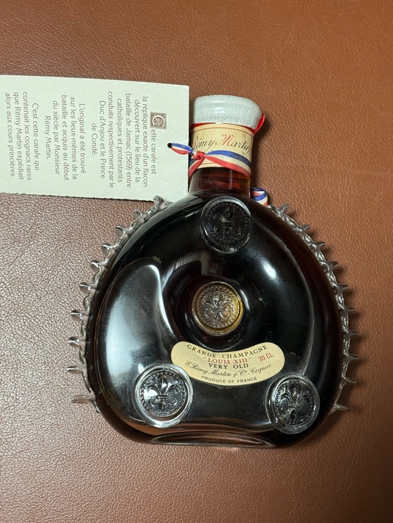 ルイ13世（お酒）の商品画像 - 査定依頼日：2025年7月3日 - 最高査定価格：90,000円