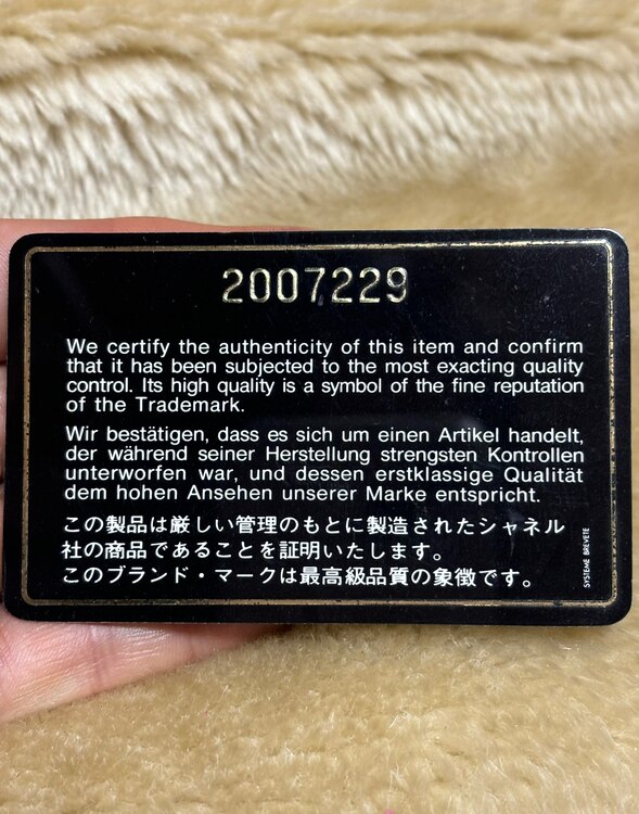 チェーンショルダー　（ブランドバッグ）の商品画像 - 査定依頼日：2025年5月11日 - 最高査定価格：380,000円