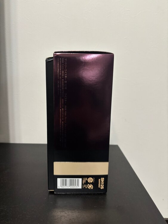 ウイスキー サントリー響 （お酒）の商品画像 - 査定依頼日：2025年2月16日 - 最高査定価格：45,000円