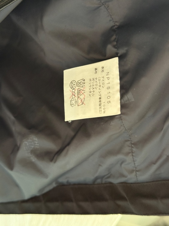 NP 15105（古着・ファッション）の商品画像 - 査定依頼日：2025年12月7日 - 最高査定価格：3,300円