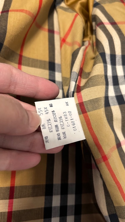 バーバリー　コート　FD080-940-78（古着・ファッション）の商品画像 - 査定依頼日：2026年1月9日 - 最高査定価格：5,000円