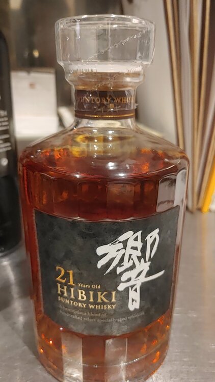サントリー響21年（お酒）の商品画像 - 査定依頼日：2025年12月4日 - 最高査定価格：60,000円