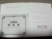パンテールMM2ロウ（高級時計）の商品画像 - 査定依頼日：2026年5月19日 - 最高査定価格：800,000円