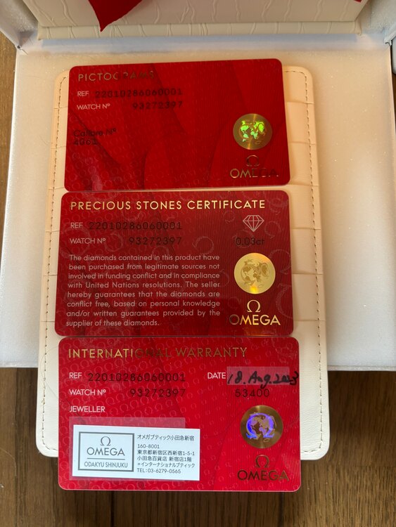 オメガ シーマスター （高級時計）の商品画像 - 査定依頼日：2025年3月2日 - 最高査定価格：400,000円