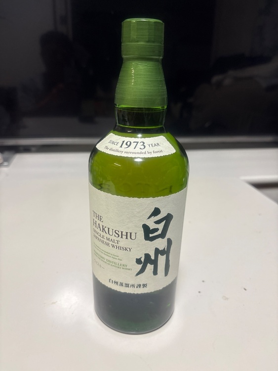 白州（お酒）の商品画像 - 査定依頼日：2026年10月14日 - 最高査定価格：9,700円