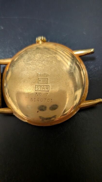 その他 その他 CITIZEN　Deluxe　No.7（高級時計）の商品画像 - 査定依頼日：2025年11月29日 - 最高査定価格：150,000円