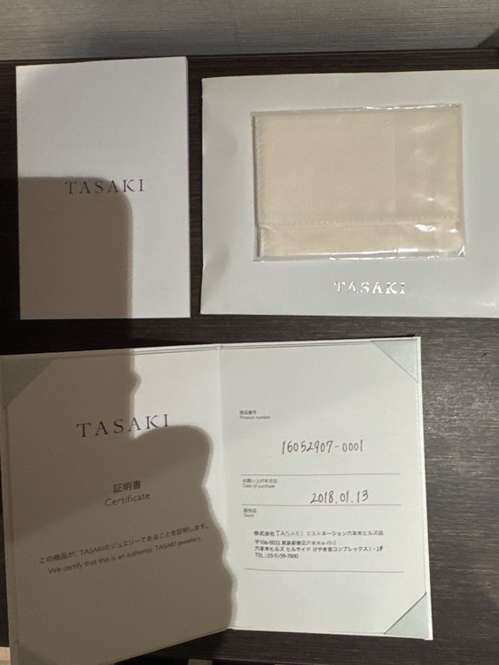 TASAKI ダイヤ付きチェーンロングネックレス（金・貴金属）の商品画像 - 査定依頼日：2025年12月6日 - 最高査定価格：69,807円