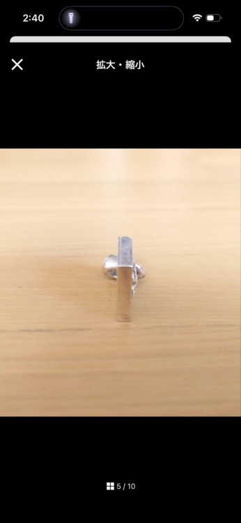 CHROME HEARTS クロムハーツ フレームドCHプラスチャーム フレア（古着・ファッション）の商品画像 - 査定依頼日：2026年1月15日 - 最高査定価格：56,000円