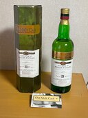 マッカラン 23年 1977年蒸留（お酒）の商品画像 - 査定依頼日：2025年1月19日 - 最高査定価格：90,000円