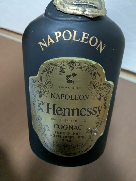 ブランデー ブランデー(その他) （お酒）の商品画像 - 査定依頼日：2025年7月4日 - 最高査定価格：6,500円