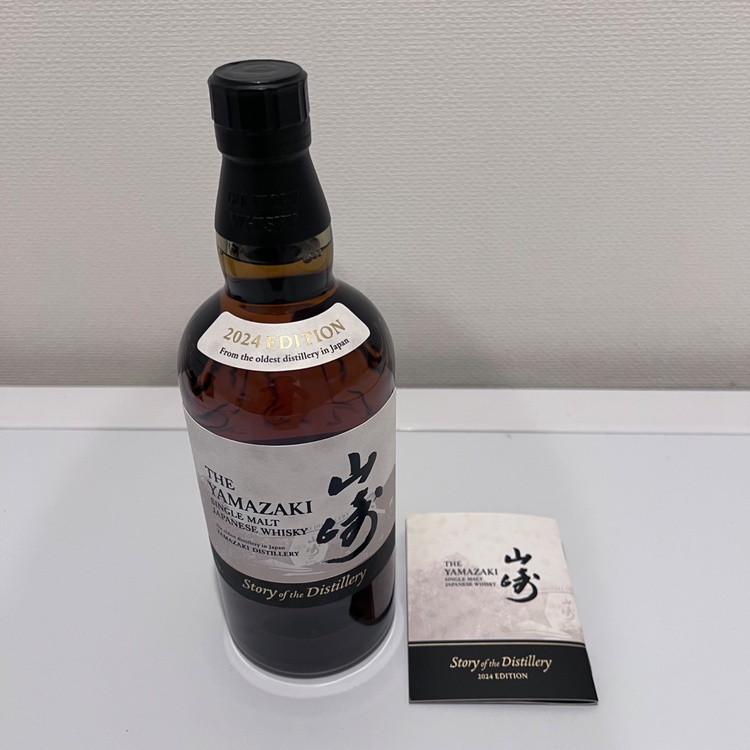 サントリーウイスキー　山崎　Story of Distillery 2024EDITION（お酒）の商品画像 - 査定依頼日：2026年9月14日 - 最高査定価格：17,000円