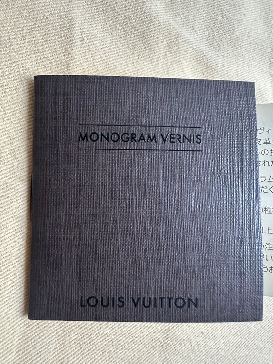 ルイヴィトン モノグラム （ブランドバッグ）の商品画像 - 査定依頼日：2025年5月24日 - 最高査定価格：140,000円