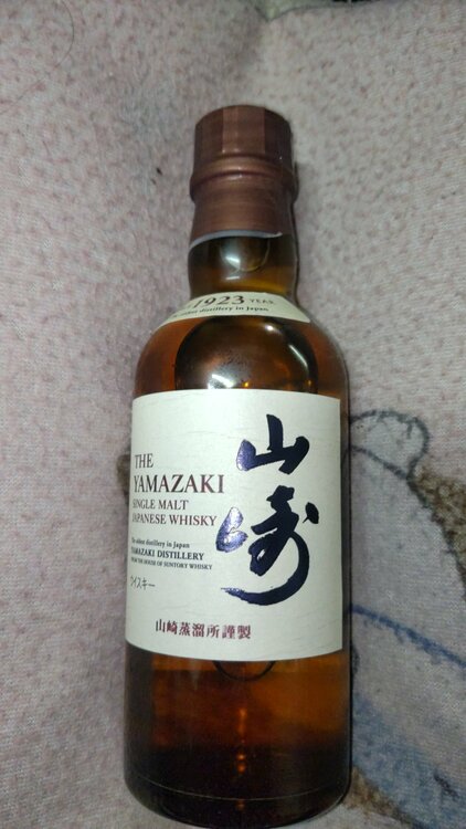 ウイスキー サントリー山崎 （お酒）の商品画像 - 査定依頼日：2026年5月8日 - 最高査定価格：1,000円