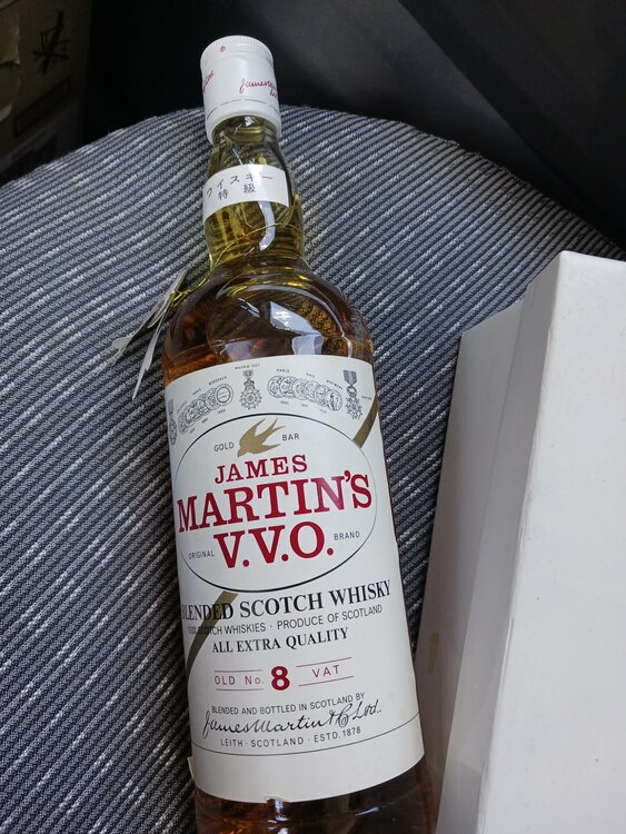 JAMES MARTINS V.V.O（お酒）の商品画像 - 査定依頼日：2026年8月7日 - 最高査定価格：500円
