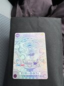 op05119（トレカ）の商品画像 - 査定依頼日：2025年3月11日 - 最高査定価格：100,000円