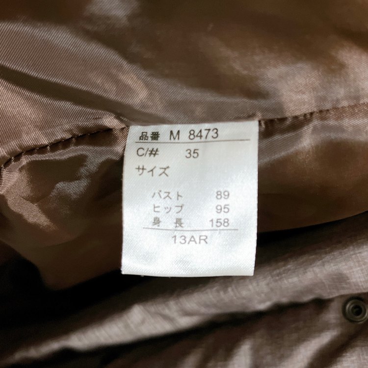 MASAKI MATSUSHIMA Premium コート（古着・ファッション）の商品画像 - 査定依頼日：2023年11月8日