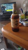 ウイスキー サントリー山崎 （お酒）の商品画像 - 査定依頼日：2026年4月17日 - 最高査定価格：19,500円
