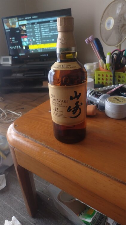 ウイスキー サントリー山崎 （お酒）の商品画像 - 査定依頼日：2026年4月17日 - 最高査定価格：19,500円