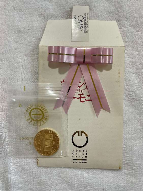 K22 イーグル金貨 etc.（金・貴金属）の商品画像 - 査定依頼日：2022年11月20日 - 最高査定価格：763,000円