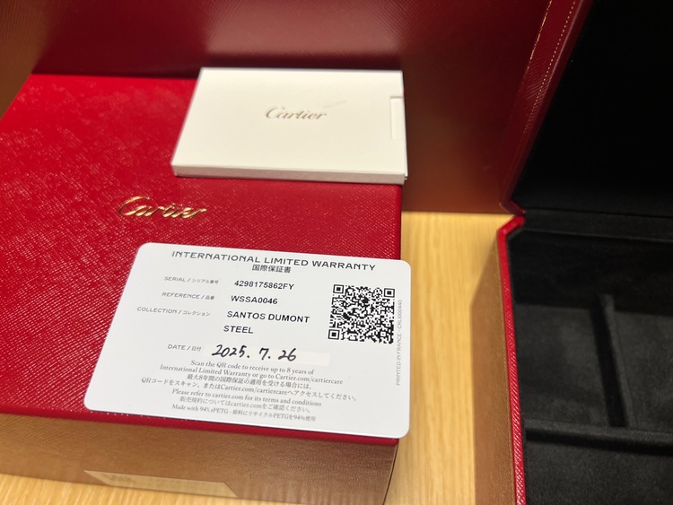 カルティエ サントス WSSA004（高級時計）の商品画像 - 査定依頼日：2025年7月28日 - 最高査定価格：1,020,000円