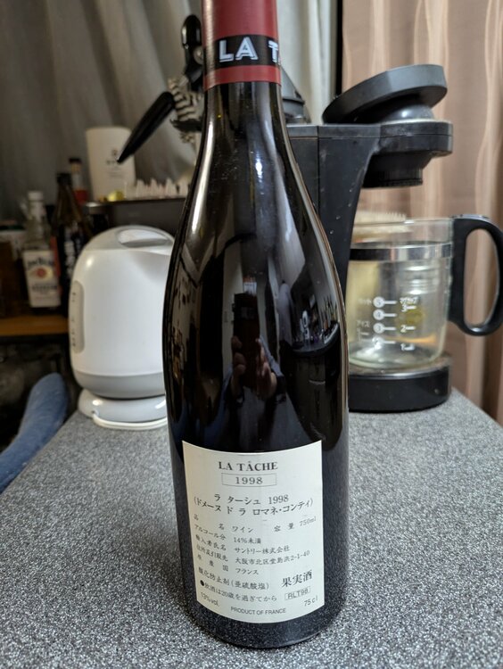 La　Tache1998（お酒）の商品画像 - 査定依頼日：2025年12月21日 - 最高査定価格：410,000円