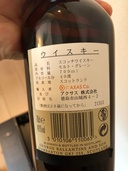 30年　並行輸入品（お酒）の商品画像 - 査定依頼日：2026年5月25日 - 最高査定価格：27,000円