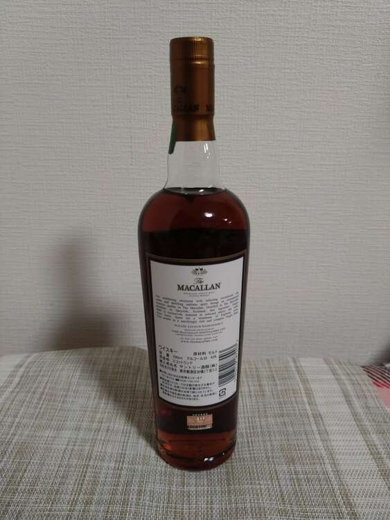 マッカラン18年（お酒）の商品画像 - 査定依頼日：2025年3月22日 - 最高査定価格：95,000円