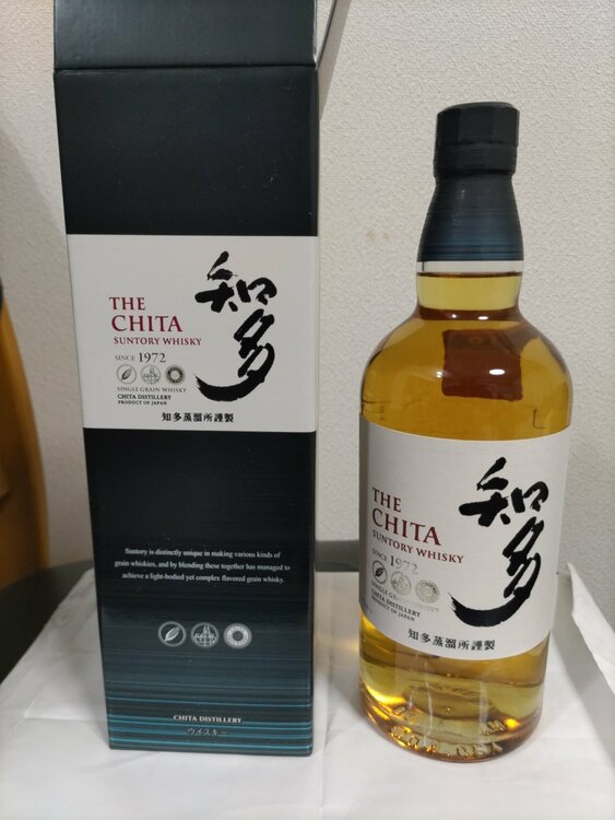 知多（お酒）の商品画像 - 査定依頼日：2026年9月28日 - 最高査定価格：4,000円