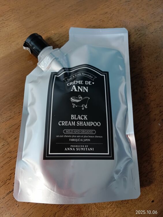 シャンプー(クロクリームシャンプーダークブラウン)ビオルチアシャンプー、クレムド（コスメ・美容・健康器具）の商品画像 - 査定依頼日：2025年10月7日 - 最高査定価格：2,100円