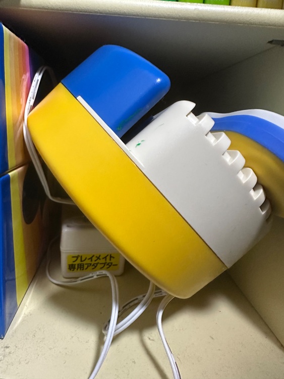 ワールドファミリー2016（古本）の商品画像 - 査定依頼日：2025年9月2日 - 最高査定価格：30,000円